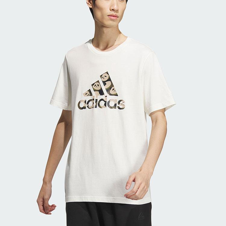 New Adidas T Shirt Men's Jade White JI6840