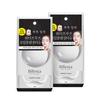 Мицеллярные очищающие салфетки Bifesta Perfect Clear 46 листов X 2