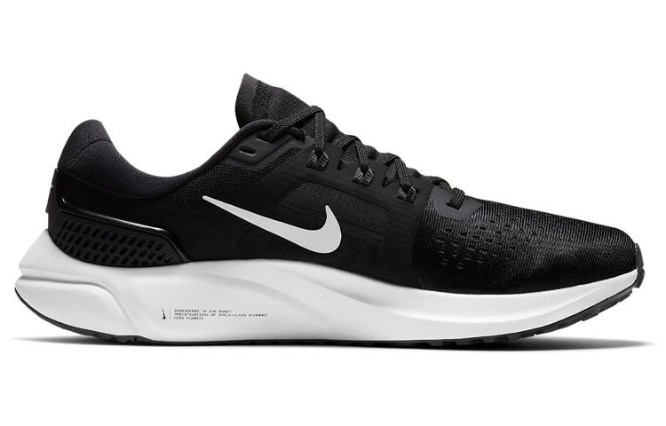 Nike Air Zoom Vomero 15 'Черный Белый Зеленый' CU1855-001