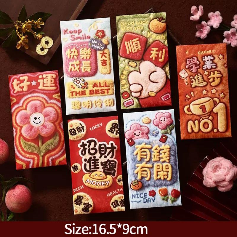 6Pcs Horse New Year Red Envelopes The Year Of Horse Spring Festival Red Pockets Chinese New Year Decorations  Hongbao