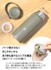 CB Japan KOYA Outdoor Bottle, SANTECO, Beige, 500ml, Direct Drinking, Vacuum Insulated Stainless Steel Bottle [with Handle]