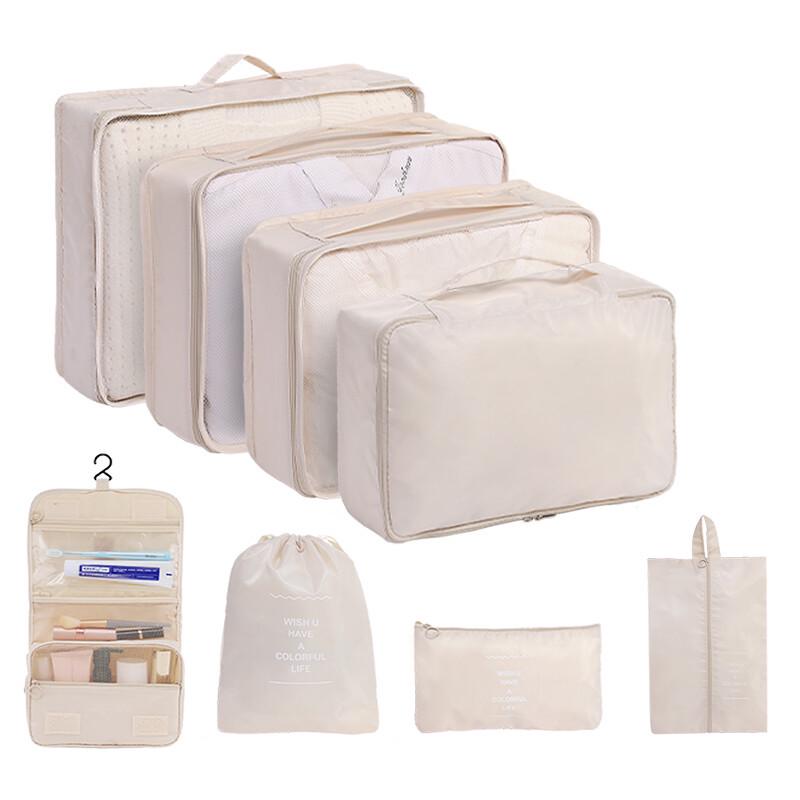 Комплект из 7 водонепроницаемых твиловых дорожных сумок для хранения - Высококачественные органайзеры для багажа для деловых поездок