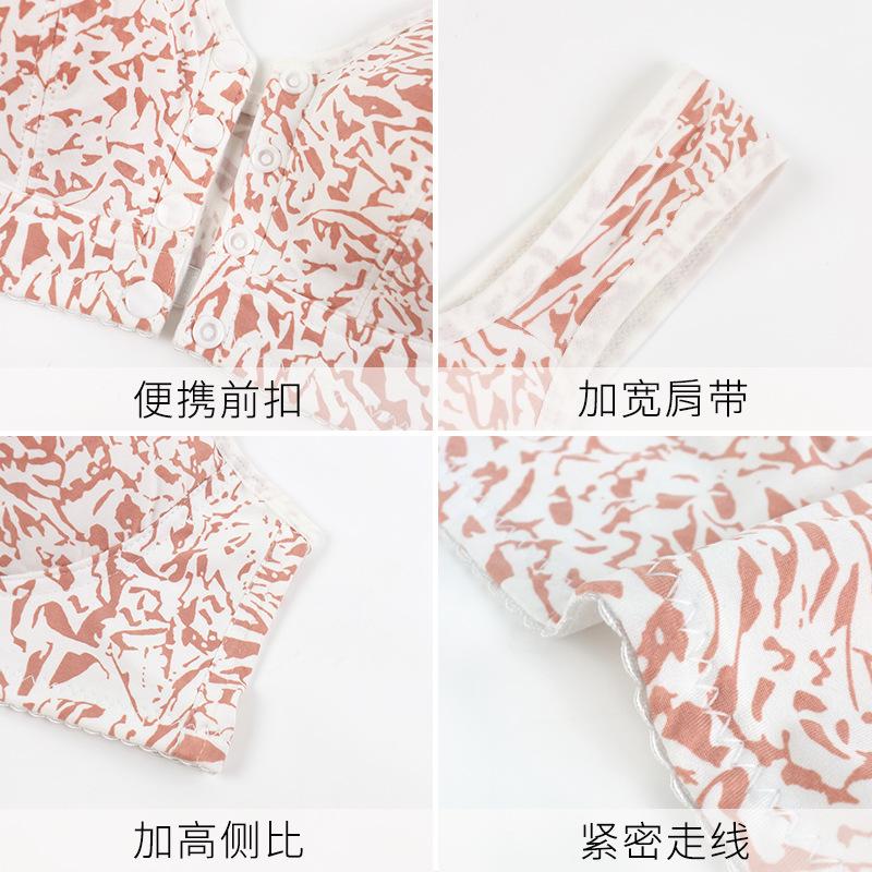 New Soft Cotton Thin Cup Front Buckle Underwear Women's Printed Lines No Steel Ring Vest Type Large Size Bra