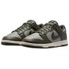 Nike Dunk Low Оливковый Хаки Карго Унисекс Кроссовки Зеленый HF5441-300