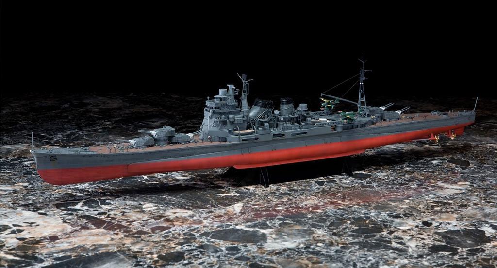 Aoshima Bunka Kyozaisha Ironclad Heavy Cruiser Atago 1944 1/350 [Стальной корабль]