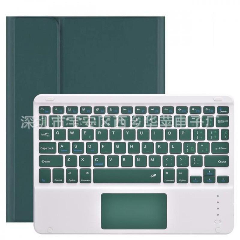 IPad Pro 11-inch Spanish Layout Bluetooth Keyboard Case With Backlit Keys Magnetic Sleep/Wake Stand Protective Cover