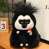 Creative Monkey Plushie Realistic Gibbon Plush Toy Simulation Animal Stuffed Doll Toy Kids Birthday Gift