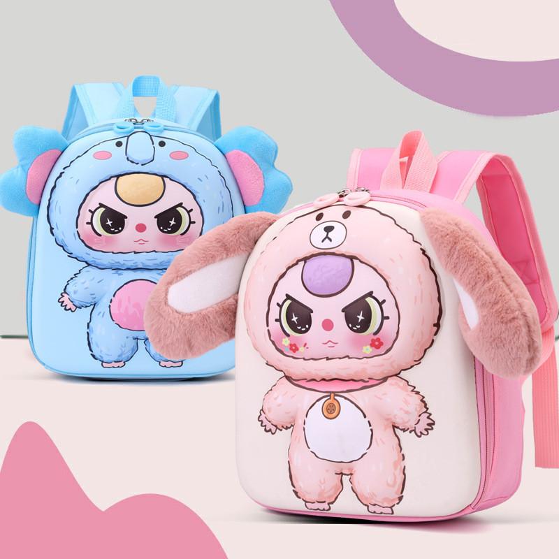 Three Bear Baby Fox Elephant Rabbit Animal Ear Backpack Waterproof Schoolbag