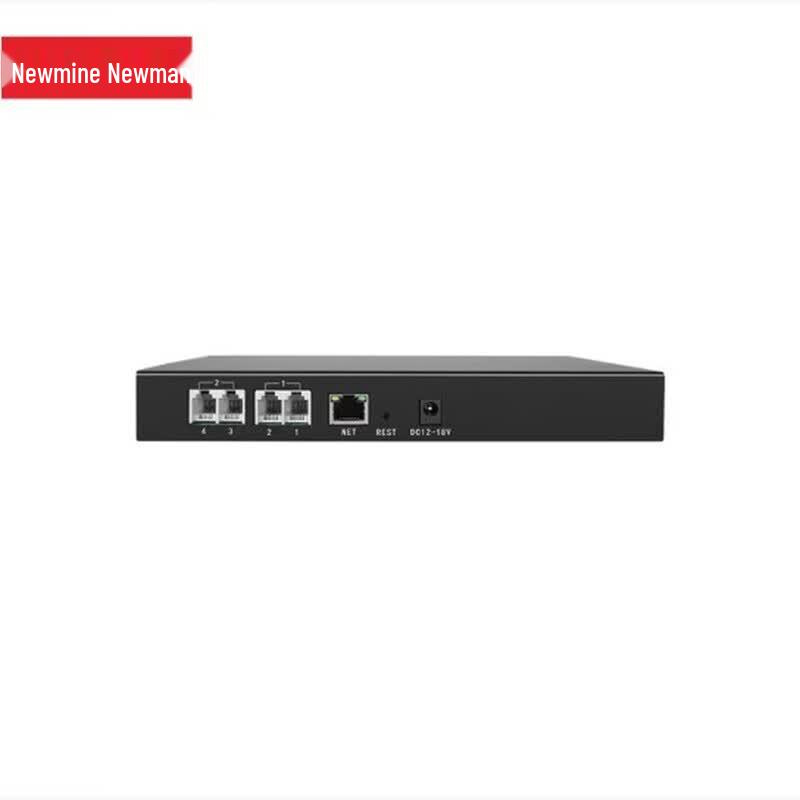 Newmine DRS-F-4 4-Channel Telephone & Conference Recorder (CN version)