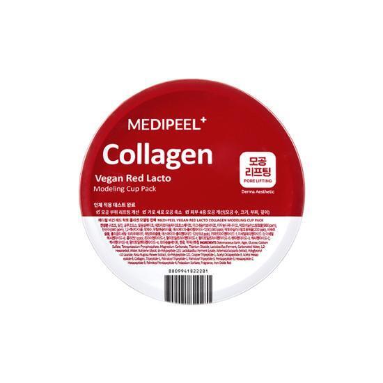 Medipeel Vegan Collagen Modeling Pack (Choose 1 of 4) (Red Lacto/Hyaluron/Vita/Green Cica)