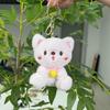 Cute Adorable 11cm Sitting Bear Plush Toy Keychain For Weddings And Gifts