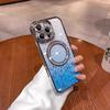 Подходит для Apple 15Promax, магнитный чехол для мобильного телефона, прозрачный ледяной с инкрустацией бриллиантами, эпоксидный блестящий защитный чехол для iPhone14