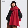 Soft Fleece Warm Shawl Scarf