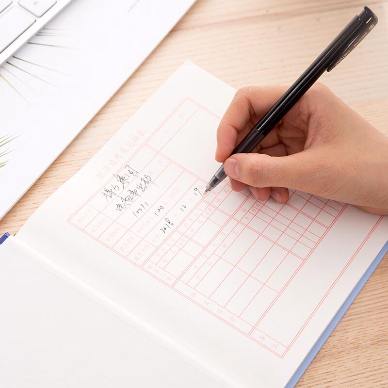 Deli 24K Standard Cash Journal Ledger