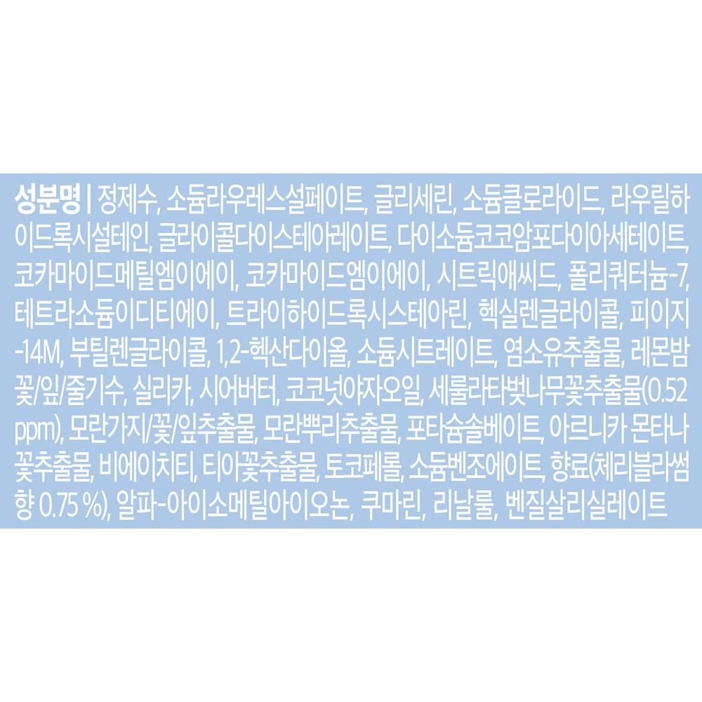 Дорожные туалетные принадлежности Minis Kakao Friends, 5 наборов