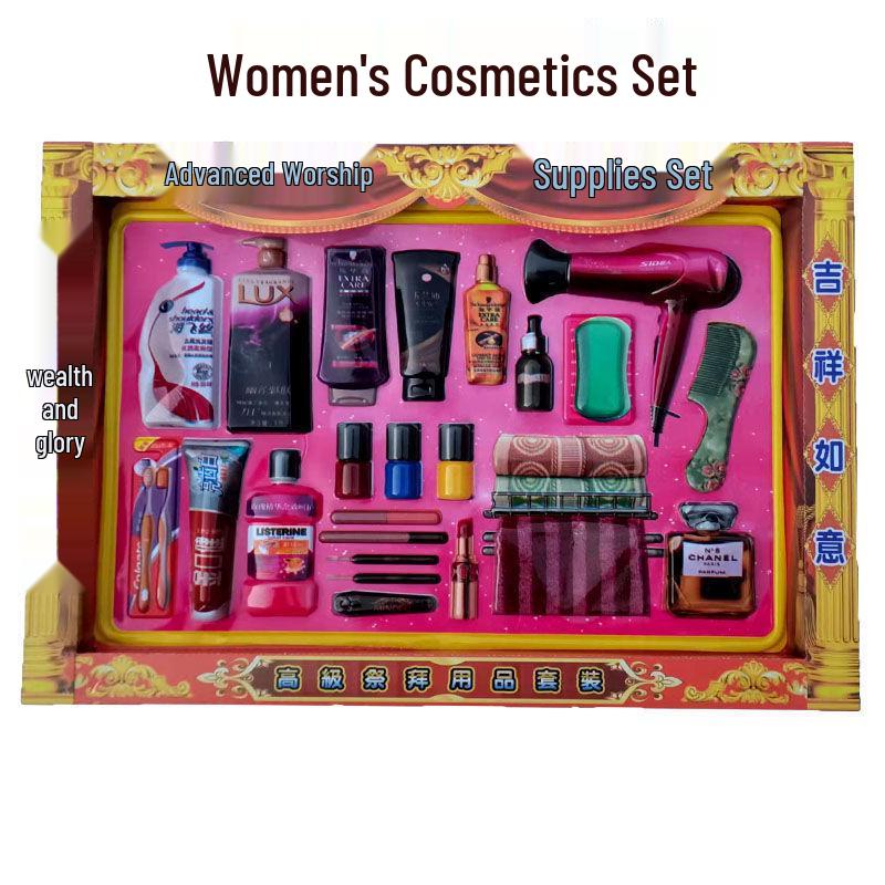 Жертвенная бумага Цинмин: Женские золотые украшения и бумажные деньги для поминовения усопших