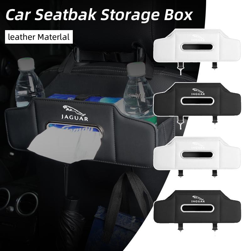 Car Seatback Storage Case Tissue Box Cup Holder Accessories For Jaguar XF XJ XFR XKR S-Type F-Type X-Type F-Pace I-Pace E-Pace X ZZ6