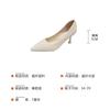 Solid color high heels women's commuting 7 cm single shoes pointed thin heels versatile temperament soft sole work shoes B835-X1