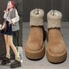 Флип зимние женские сапоги на платформе, бархатные хлопковые сапоги Yadan, ветрозащитные, милые, однотонные, модные