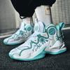 Большой размер 46 47 баскетбольные кроссовки с высоким верхом мужские ботинки для боя цементные спортивные кроссовки молодежные тренировочные кроссовки