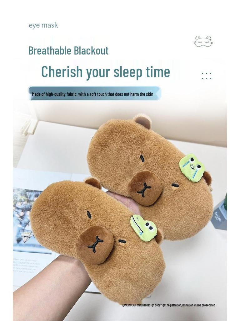 Мультяшная маска для глаз капибары - Регулируемая, Милая, Компресс горячий/холодный для сна