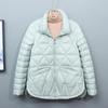 FASHION Light Down Jacket Women 2025 New Winter Short Fashion White Duck Down Small Light Jacket Trending Clothing