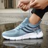 Men Women Casual Sneakers Summer Unisex Sport Shoes Lightweight Outdoor Mesh Running Shoes Athletic Jogging Walking Shoes