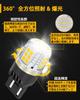 T20 Double Bulb, White Back Lamp, LED Bulb, Universal, Super Brightness, 30-Way 30-Way 3030SMD