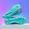 New High-top AG Long Nails TF Broken Nails Football Shoes Natural Children's Student Training Shoes Game Ball