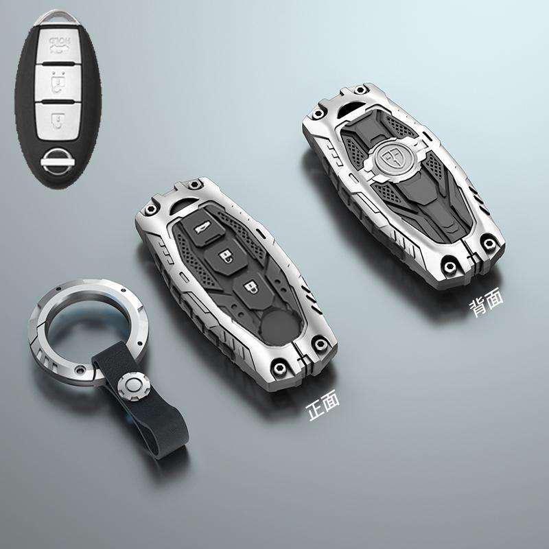 Чехол для ключа Nissan: Подходит для Sylphy 14-го поколения, Teana, Qashqai, X-Trail, Tiida, Kicks, Tanlu, Loulan, Patrol