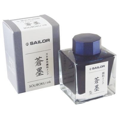 Sailor fountain pen Чернила для перьевой ручки, пигментные, синие, Sumi, 50 мл 13-2002-244