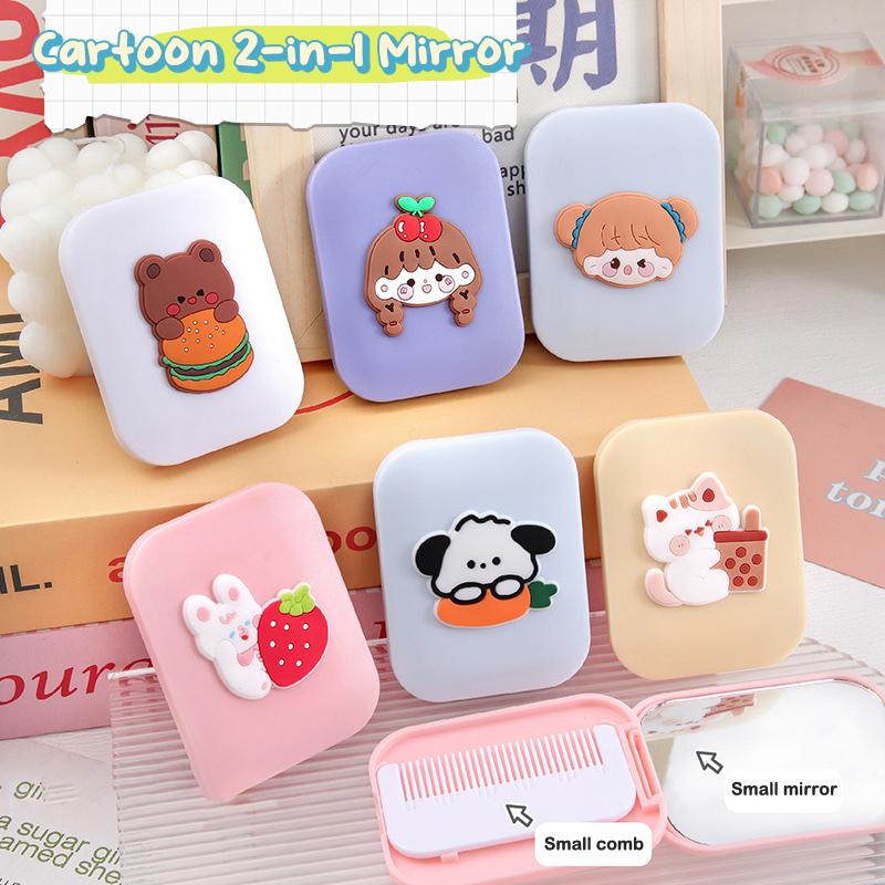 Портативная мультяшная карманная дорожная маленькая массажная щетка для волос мини-карманное зеркало складная расческа для женщин и девочек милые инструменты для укладки