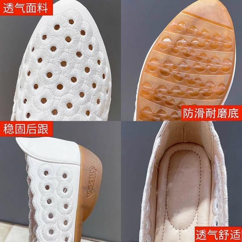 Туфли Doudou из говяжьих сухожилий с мягкой подошвой, красные, с вышивкой, полые, маленькие, одинарные, туфли на танкетке, женские, новые, для мам, летние туфли с одной педалью