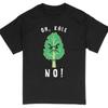 32 Green Tree T Shirt Nature Inspired Eco Friendly Earthy