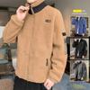 Открытое повседневное теплое хлопковое пальто Мужская бархатная корейская версия Модная зимняя крутая куртка