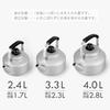 Wahei Freiz Aluminum Anodized for Gas Stoves Wadzutsumi Lightweight, Instant-Boil Kettle, 2.4L (1.7L Capacity), Aluminum, Only, RB-2325