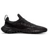 Nike Мужские кроссовки Free Run 5.0 Black Off Noir CZ1884-004