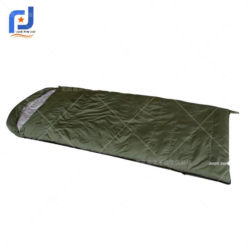 Junpinjia Outdoor Envelope Down Sleeping Bag