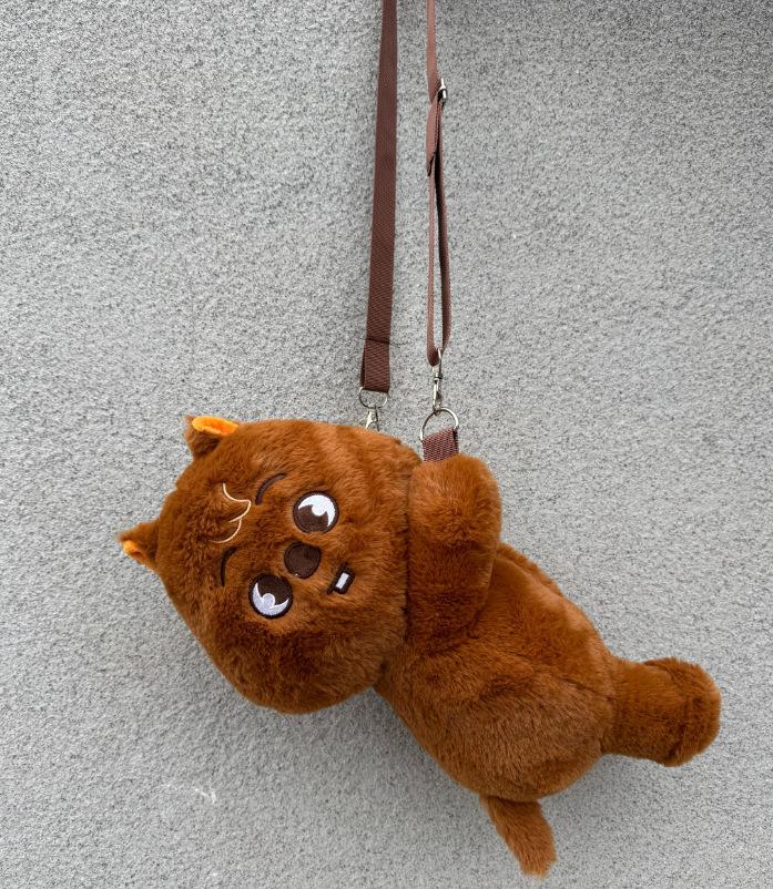 New Plush Animal Doll Crossarm Bag Anke Pop up Week SKZ Fans K-pop Birthday Gift Children Adult Gift Decoration