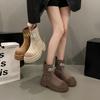 Niche Thin Letter Martin Boots Women's Autumn Thick-soled Heightening British Style Thin Chelsea Short Boots