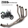 Модификация передней выхлопной трубы из титанового сплава для Z800: Мотоцикл и спортивный автомобиль, Неразрушающая установка