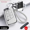 Volkswagen Key Cover for Sagitar, Tiguan, Lavida, Bora, Passat, Lingdu, Yuetu, Anglan, Patrol - Key Bag