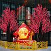 Peach Blossom Tree Plum Blossom Tree National Day New Year Ornaments Shopping Mall Ornaments Scene Arrangement