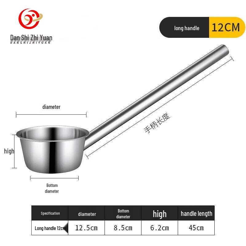 Commercial Stainless Steel Water Scoop with Long Handle