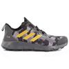 adidas Terrex Voyager Dlx 'Черно-серый' FW1200