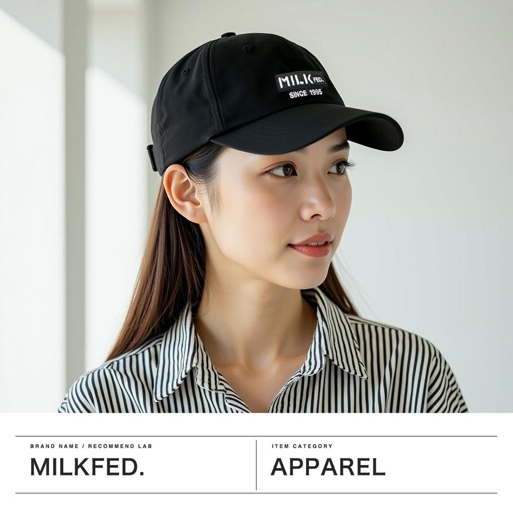 [Milkfed] Кепка Bar Ripstop для женщин, оливковая