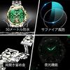 Men's Automatic Watch with Green Dial, Popular Skeleton Design, Sapphire and Tungsten Steel, Waterproof, Date Display, Luminous Green