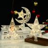 LED Christmas Tree Topper Star Moon Ornament Hollow Cutout Light Decor Holiday Home Party