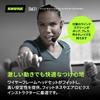 Shure SM31FH-TQG Fitness Headset with Condenser Microphone XLR Connection Black
