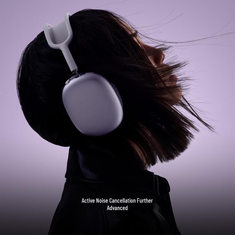 Apple AirPods Max (2nd Gen) Wireless Headphones